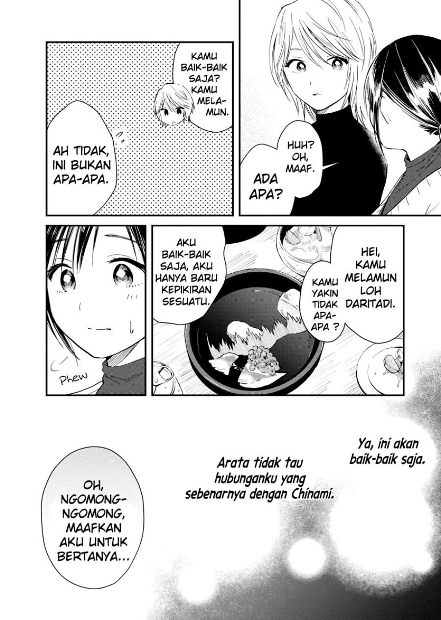 Yodaka, Meguru Chapter 4 - halaman 6
