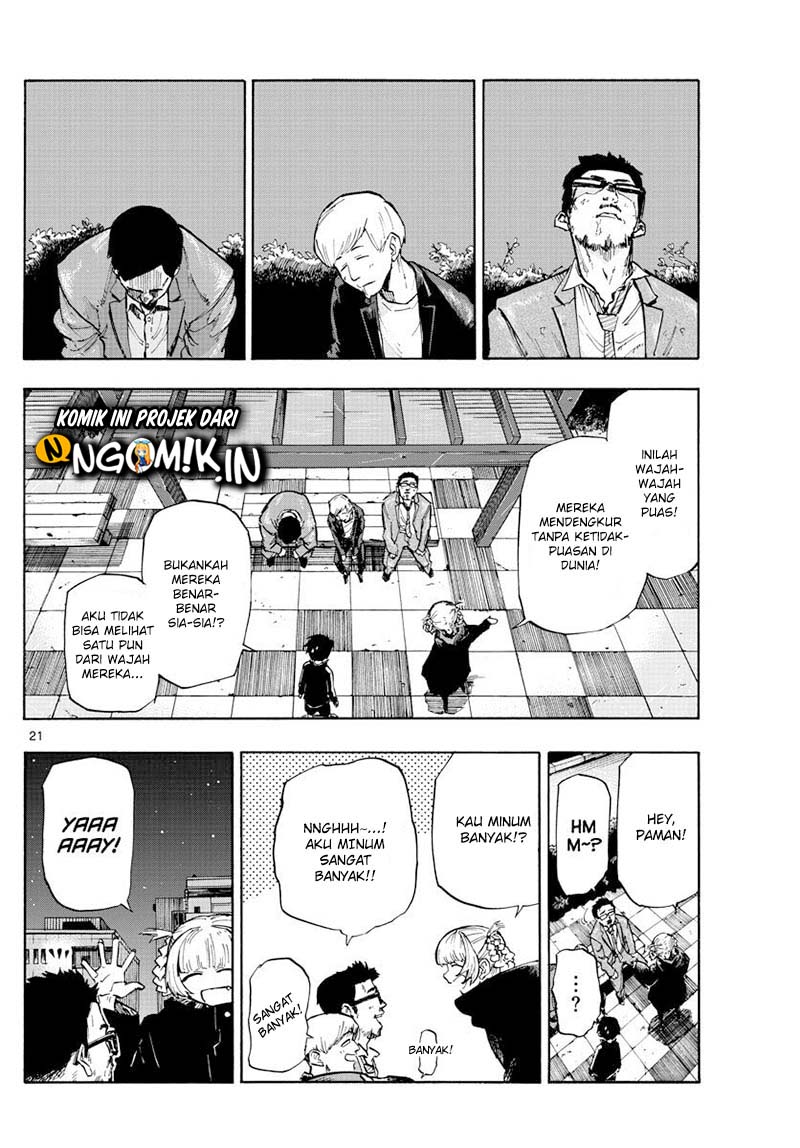 Yofukashi no Uta Chapter 1 - halaman 21