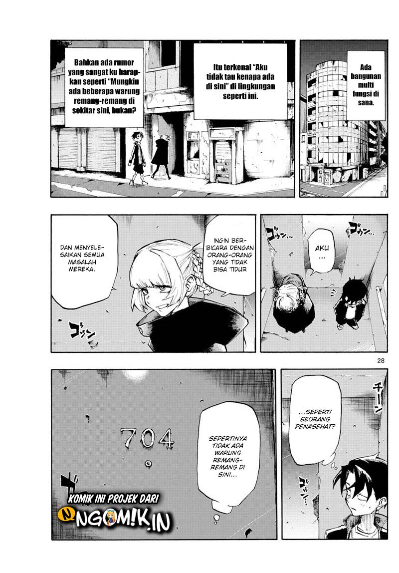 Yofukashi no Uta Chapter 1 - halaman 28