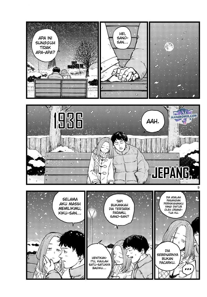 Yofukashi no Uta Chapter 100 - halaman 10