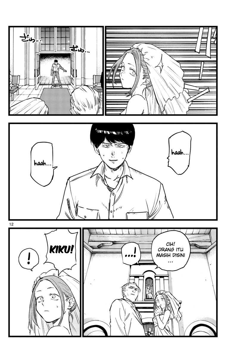 Yofukashi no Uta Chapter 100 - halaman 13