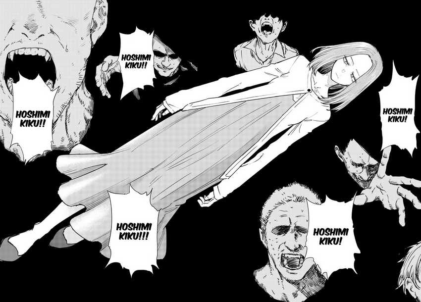 Yofukashi no Uta Chapter 100 - halaman 17