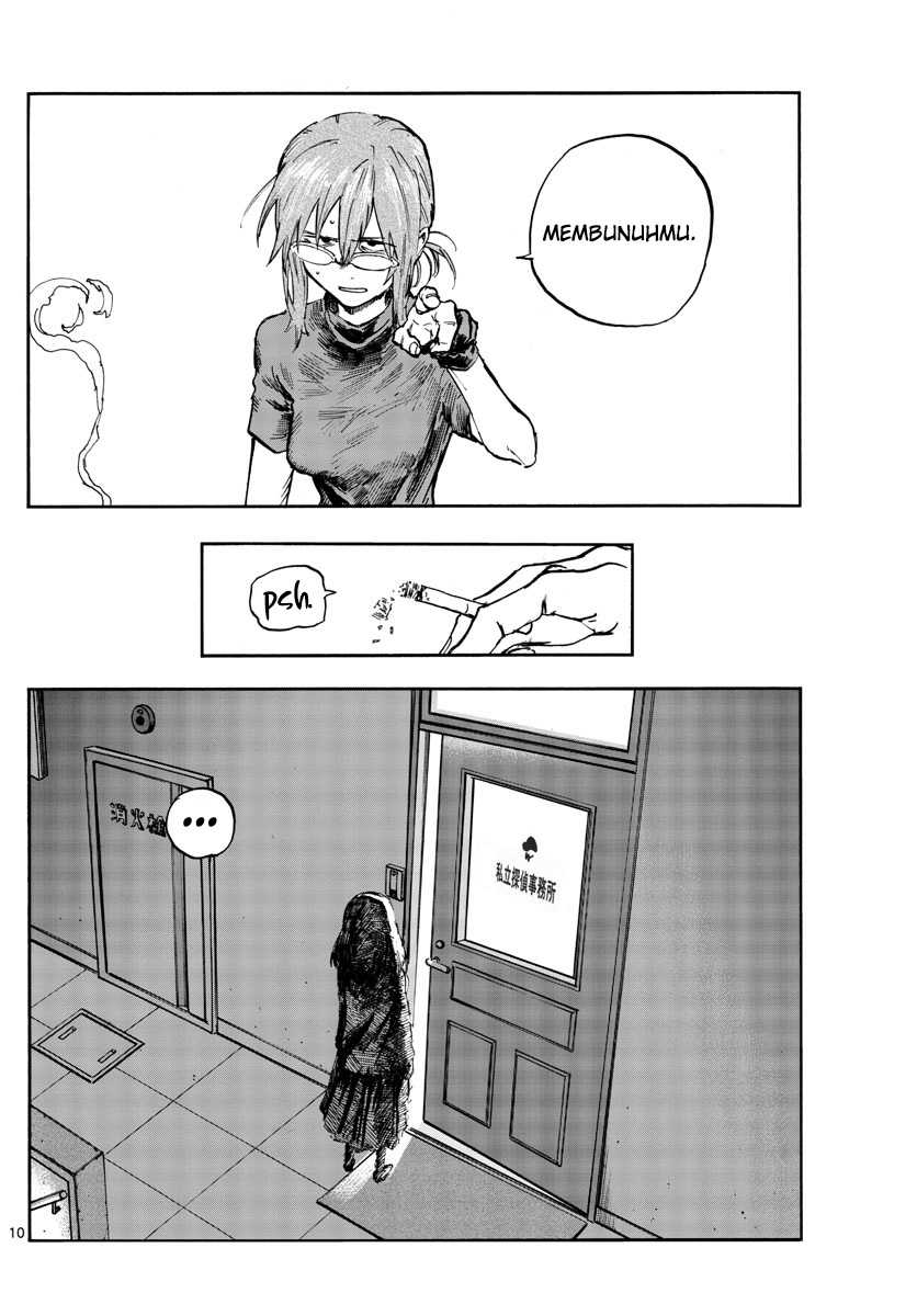 Yofukashi no Uta Chapter 101 - halaman 11