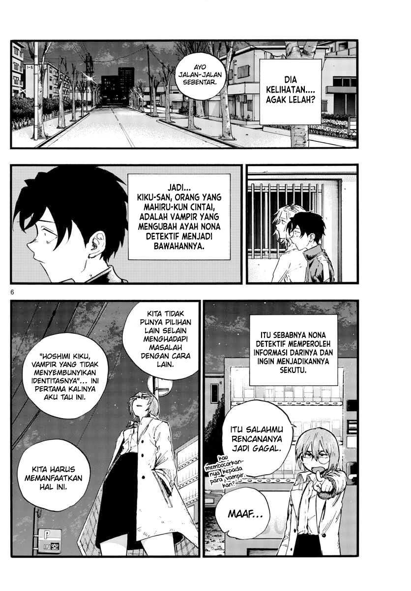 Yofukashi no Uta Chapter 102 - halaman 7
