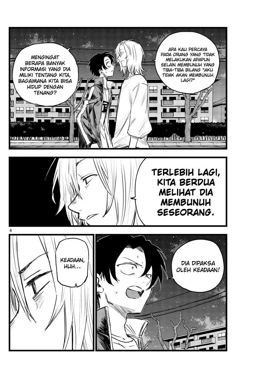Yofukashi no Uta Chapter 103 - halaman 5