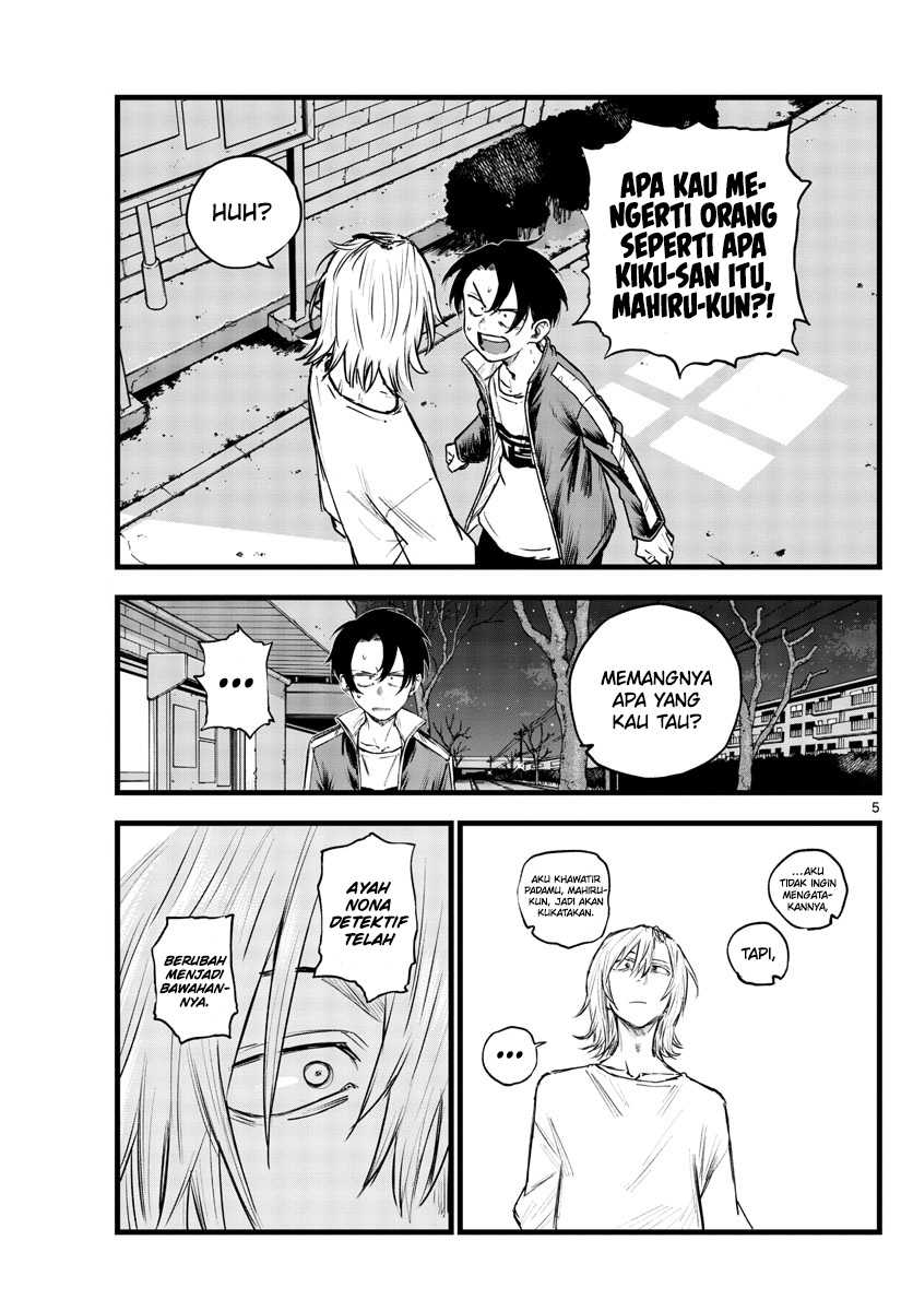 Yofukashi no Uta Chapter 103 - halaman 6
