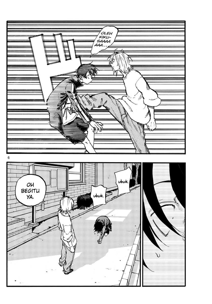 Yofukashi no Uta Chapter 103 - halaman 7