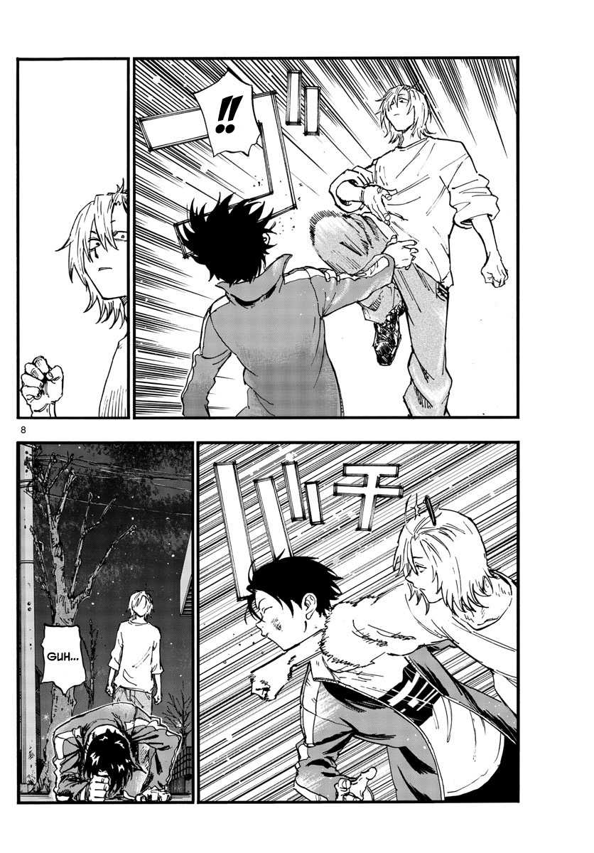 Yofukashi no Uta Chapter 103 - halaman 9