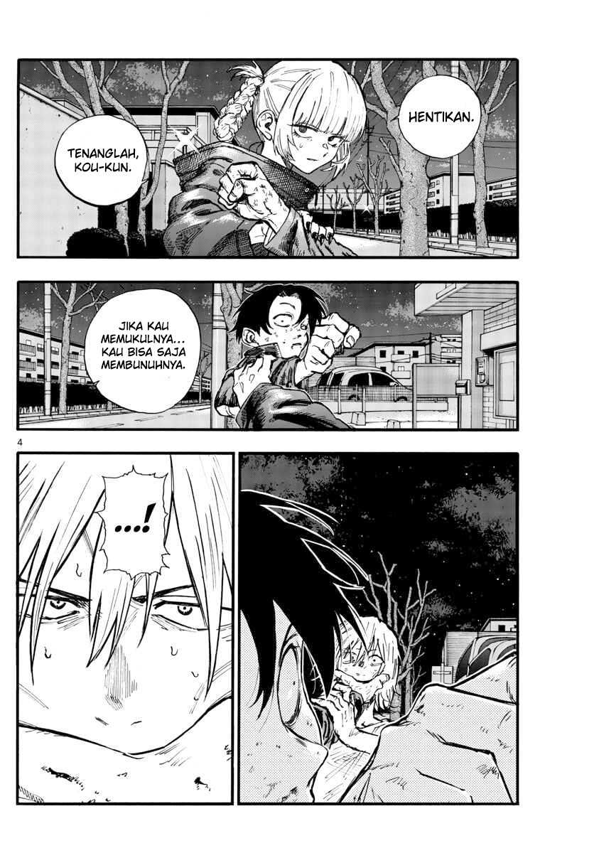 Yofukashi no Uta Chapter 104 - halaman 4