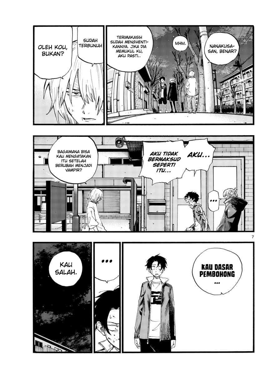 Yofukashi no Uta Chapter 104 - halaman 7