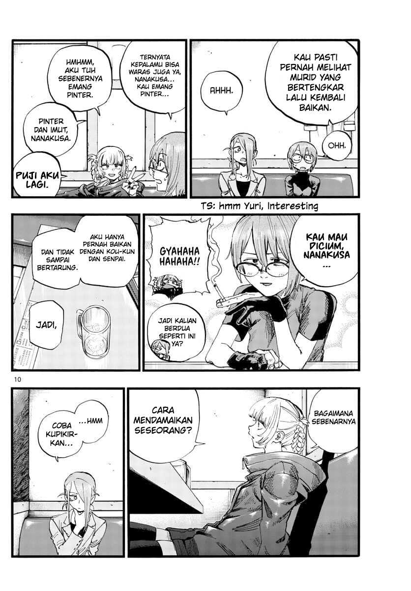 Yofukashi no Uta Chapter 105 - halaman 11