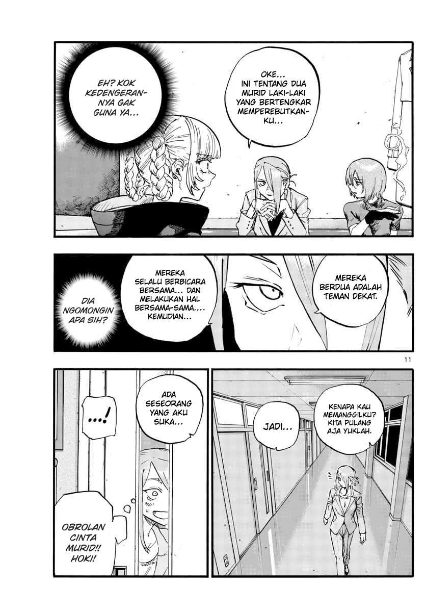 Yofukashi no Uta Chapter 105 - halaman 12