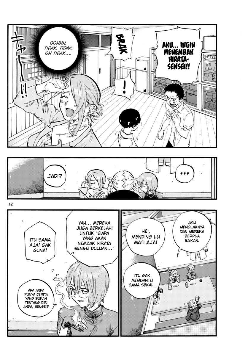 Yofukashi no Uta Chapter 105 - halaman 13