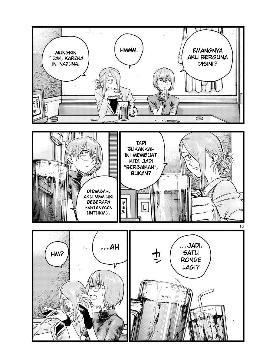 Yofukashi no Uta Chapter 105 - halaman 16