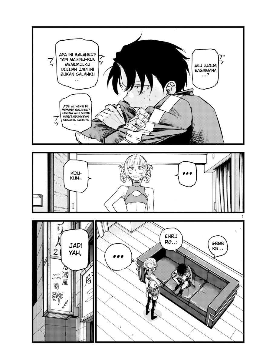 Yofukashi no Uta Chapter 105 - halaman 2