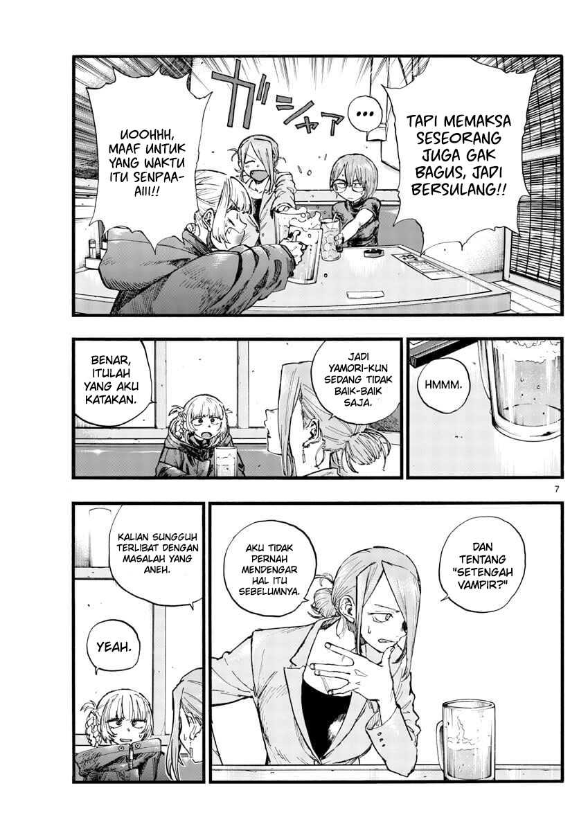 Yofukashi no Uta Chapter 105 - halaman 8