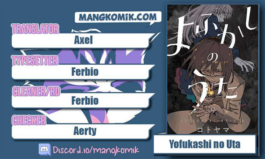 Yofukashi no Uta Chapter 106 - halaman 1