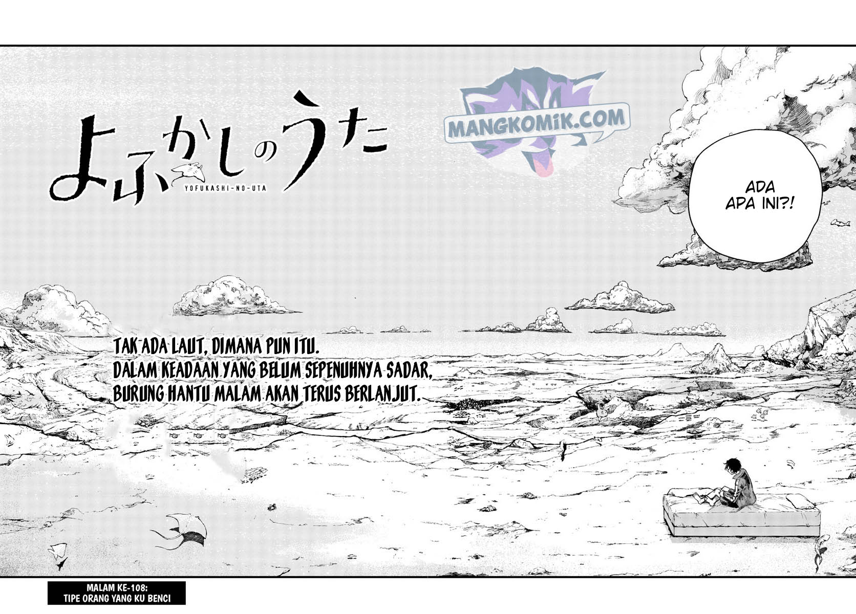 Yofukashi no Uta Chapter 108 - halaman 3