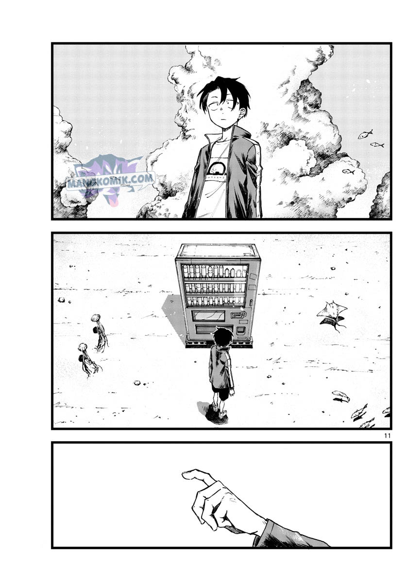 Yofukashi no Uta Chapter 109 - halaman 12