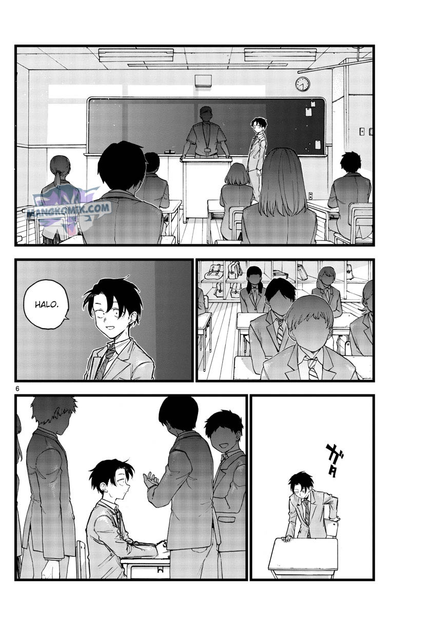 Yofukashi no Uta Chapter 109 - halaman 7