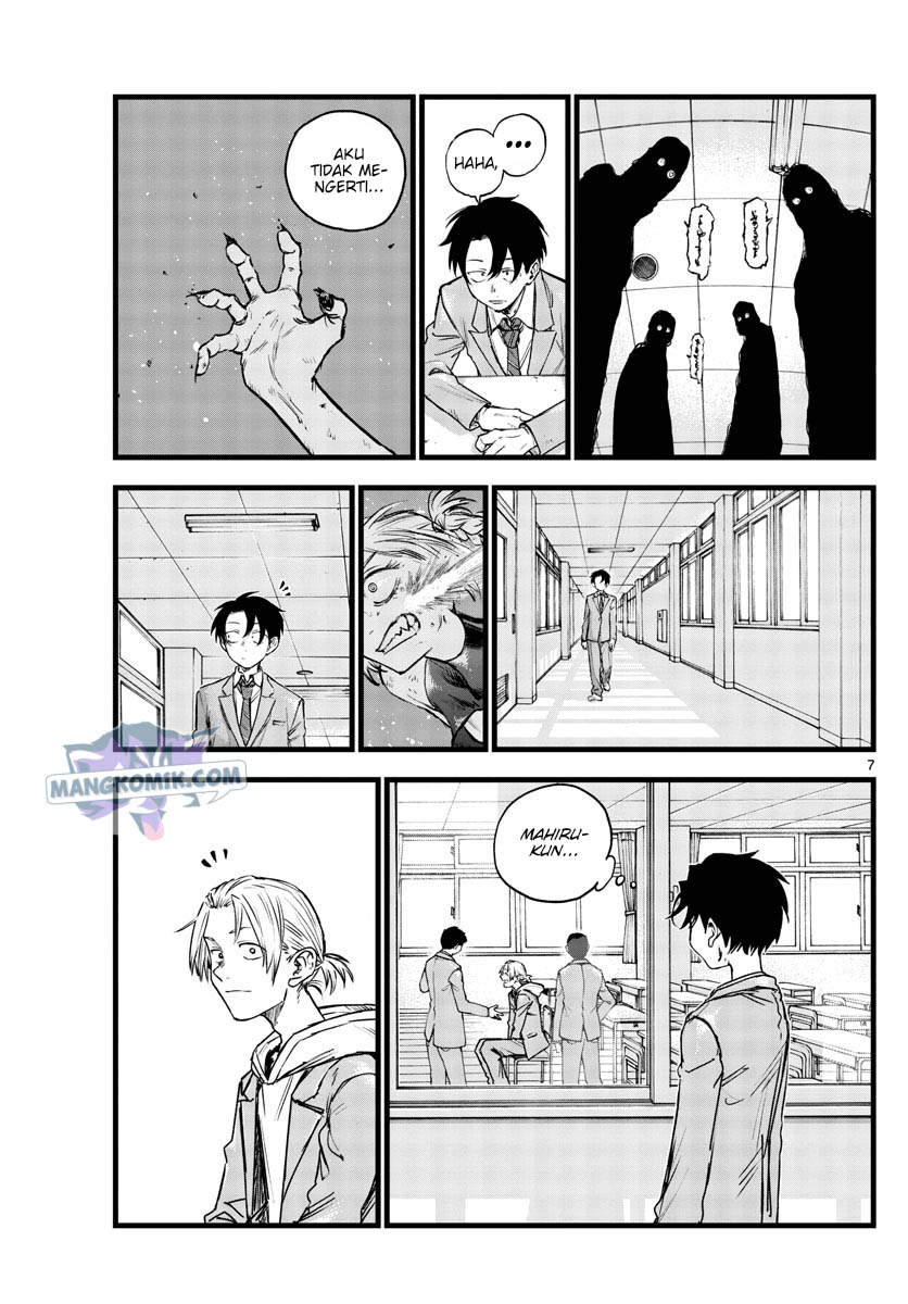 Yofukashi no Uta Chapter 109 - halaman 8