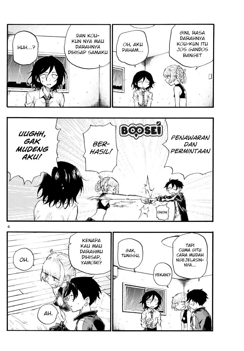 Yofukashi no Uta Chapter 11 - halaman 6