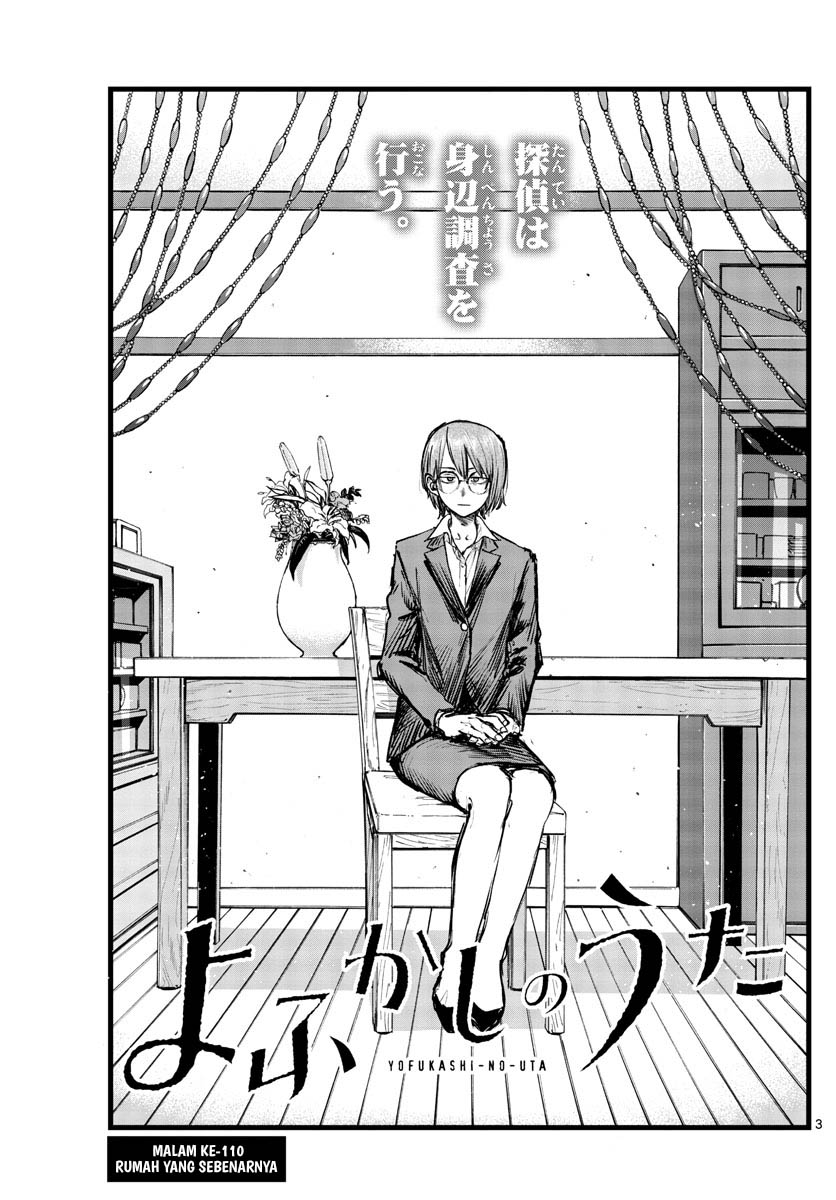 Yofukashi no Uta Chapter 110 - halaman 4