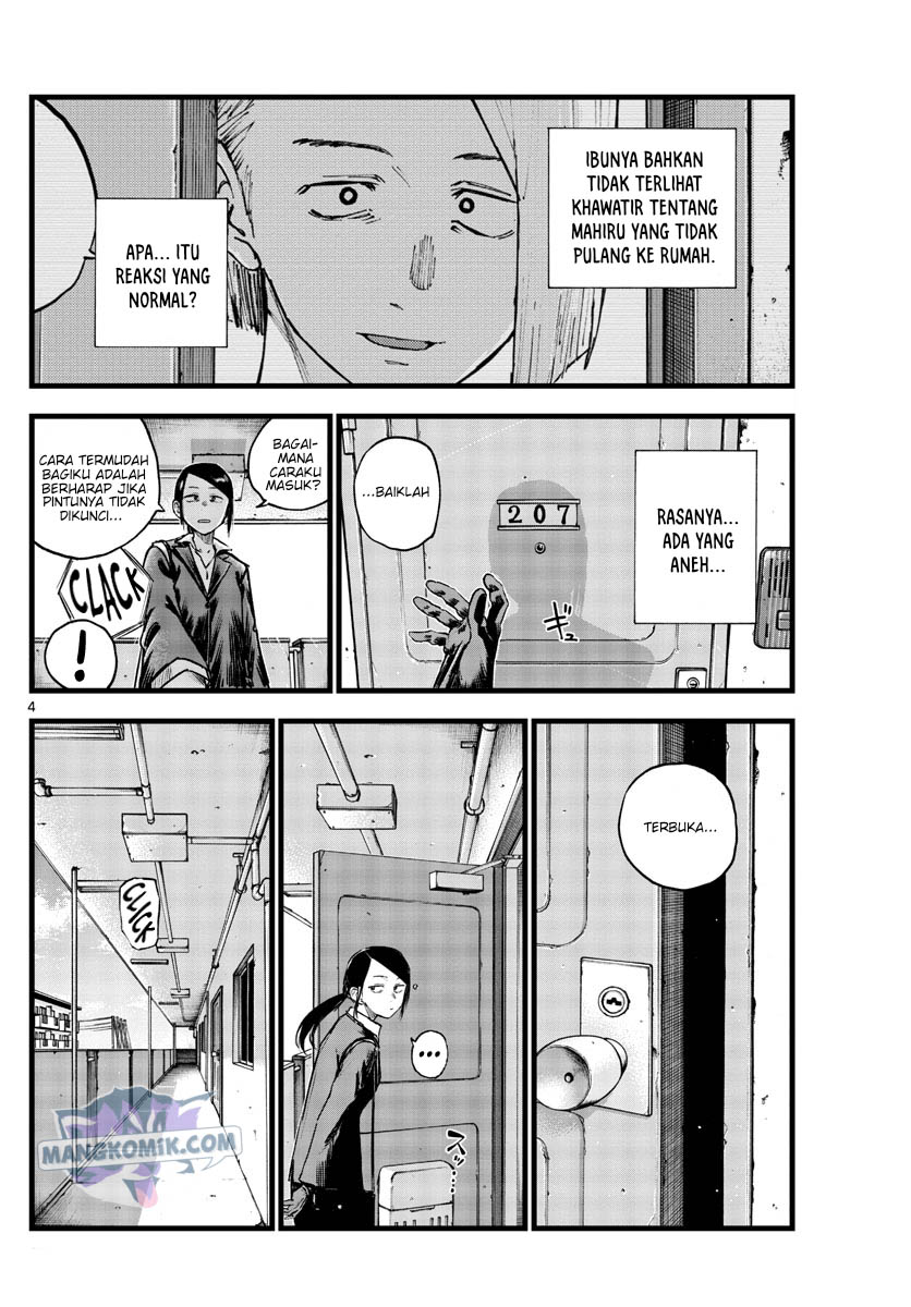 Yofukashi no Uta Chapter 110 - halaman 5