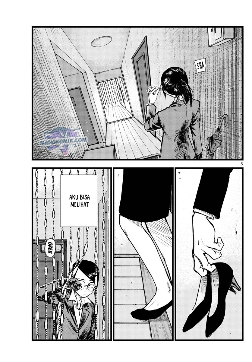Yofukashi no Uta Chapter 110 - halaman 6