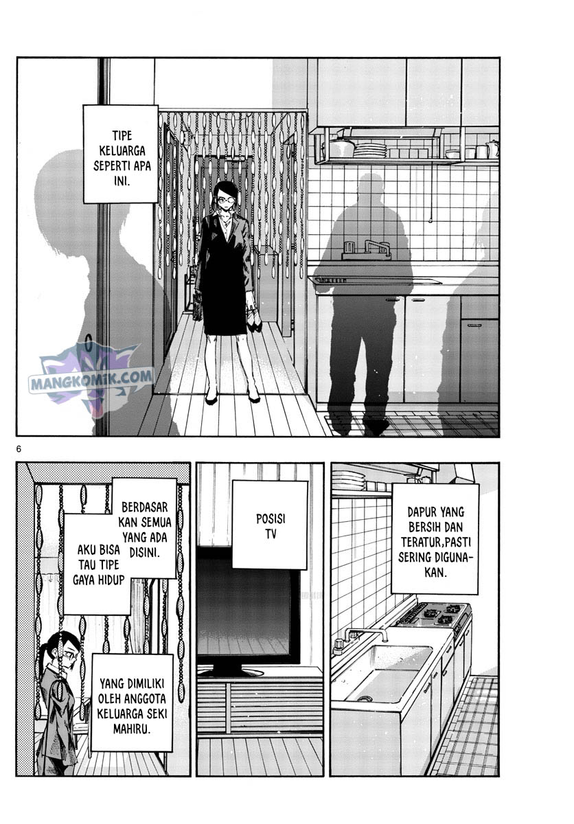 Yofukashi no Uta Chapter 110 - halaman 7