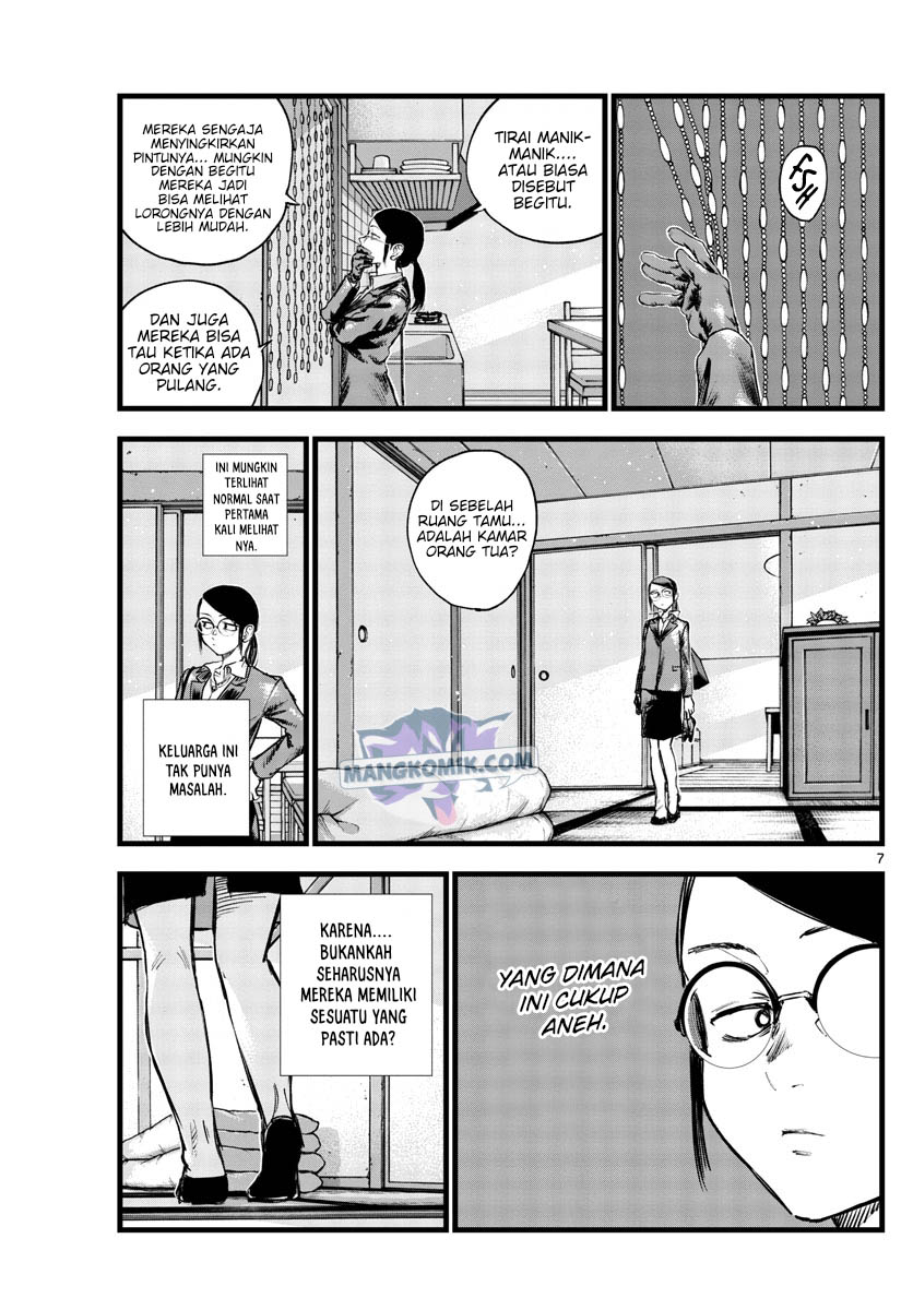 Yofukashi no Uta Chapter 110 - halaman 8