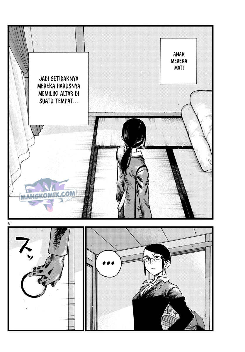 Yofukashi no Uta Chapter 110 - halaman 9