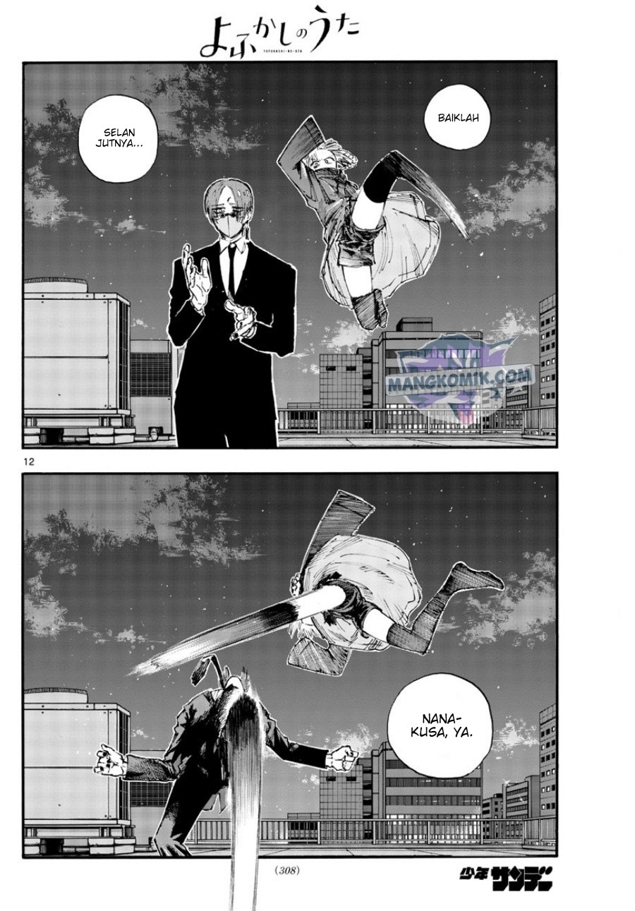 Yofukashi no Uta Chapter 111 - halaman 12
