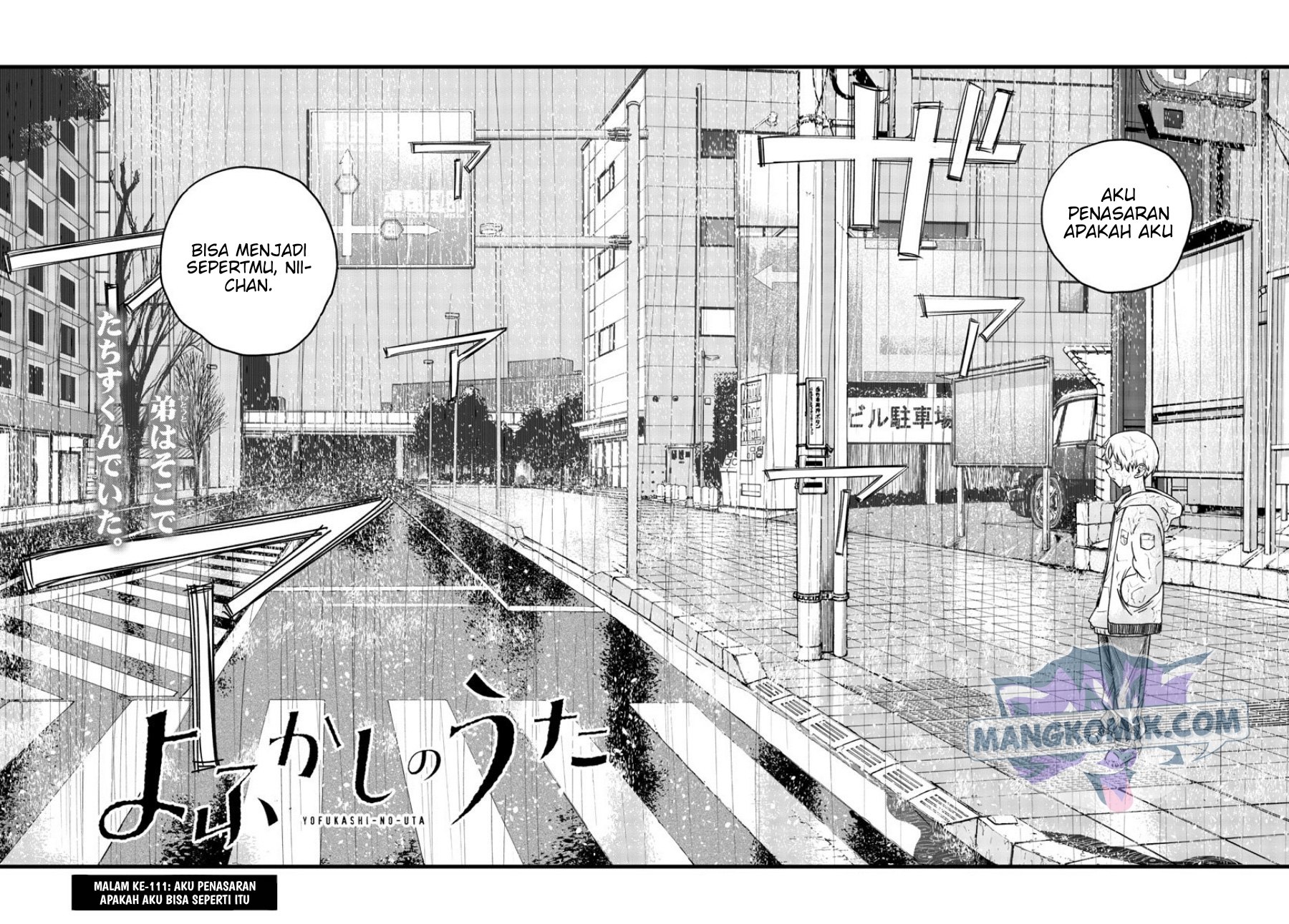 Yofukashi no Uta Chapter 111 - halaman 3