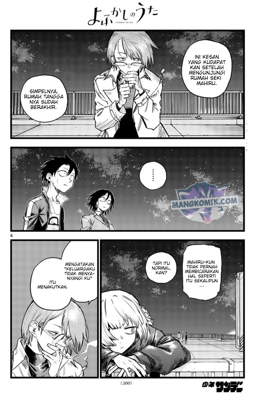 Yofukashi no Uta Chapter 111 - halaman 4