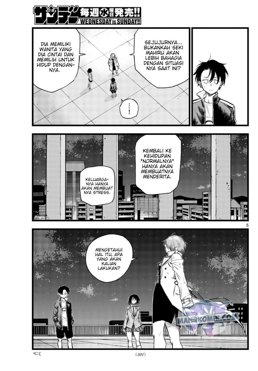 Yofukashi no Uta Chapter 111 - halaman 5