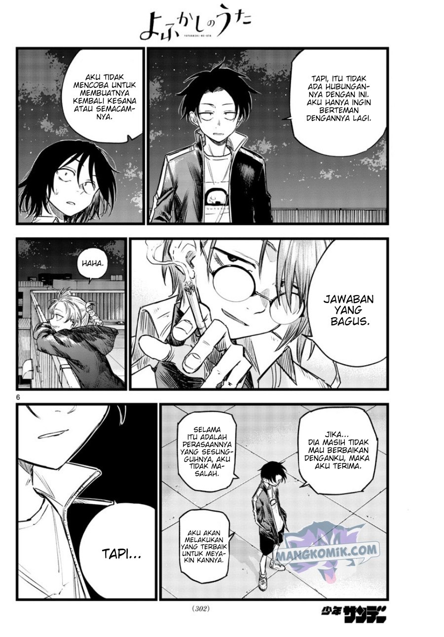 Yofukashi no Uta Chapter 111 - halaman 6