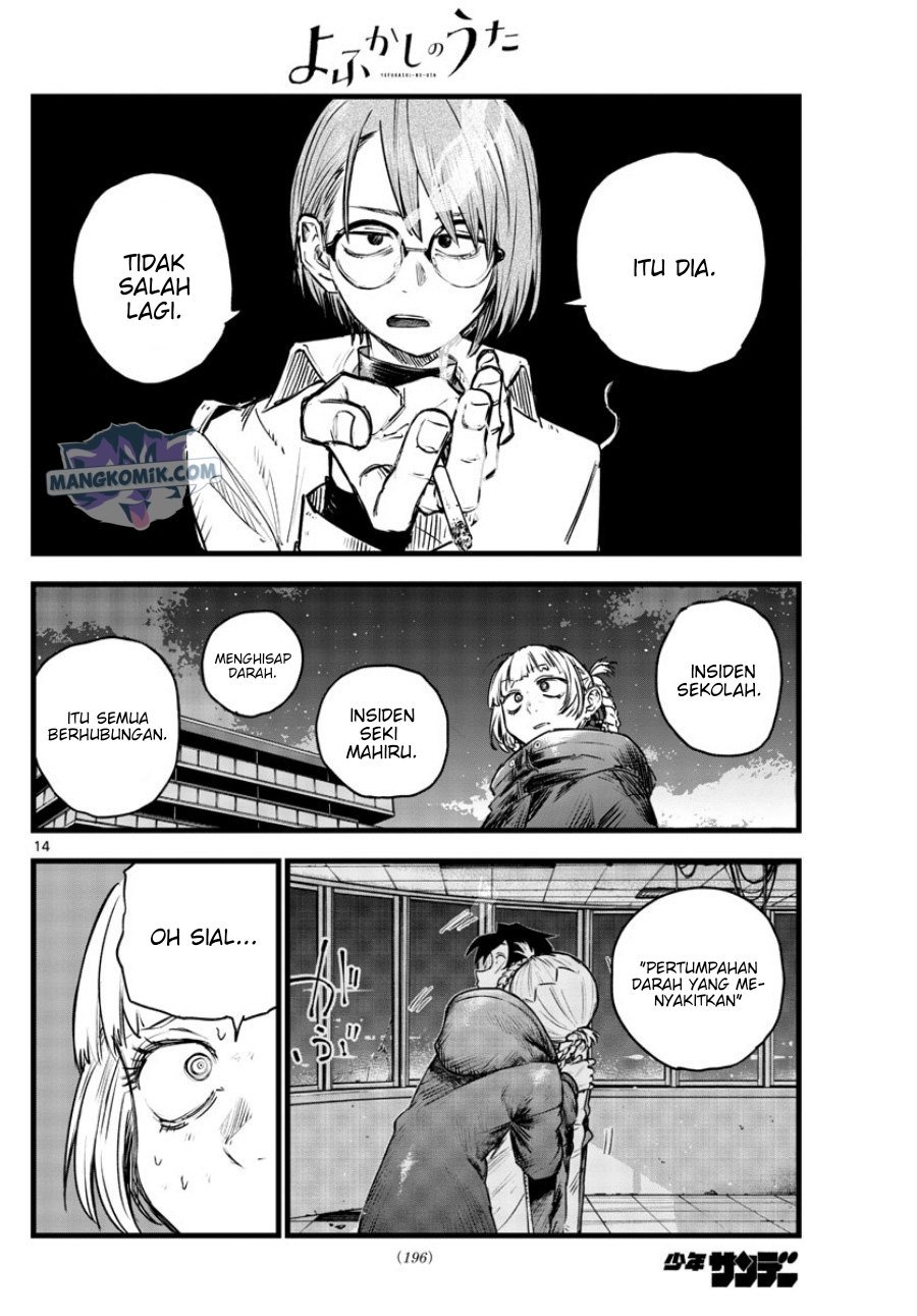 Yofukashi no Uta Chapter 112 - halaman 15