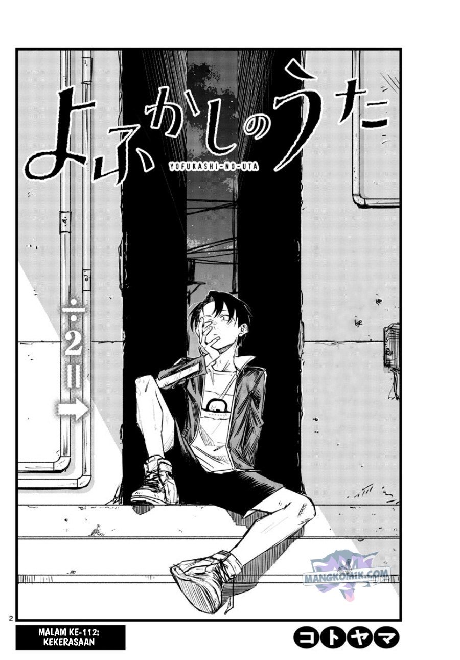 Yofukashi no Uta Chapter 112 - halaman 3