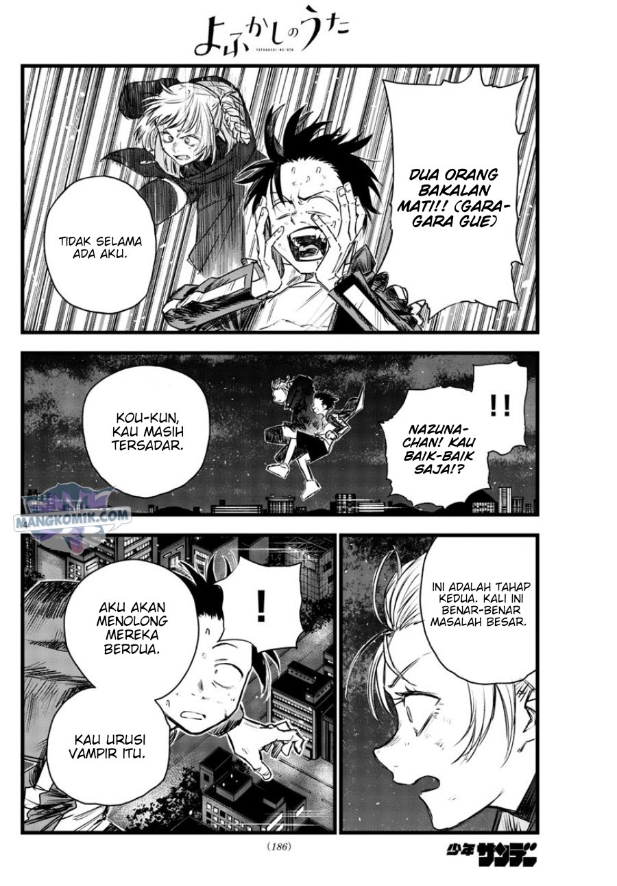 Yofukashi no Uta Chapter 112 - halaman 5