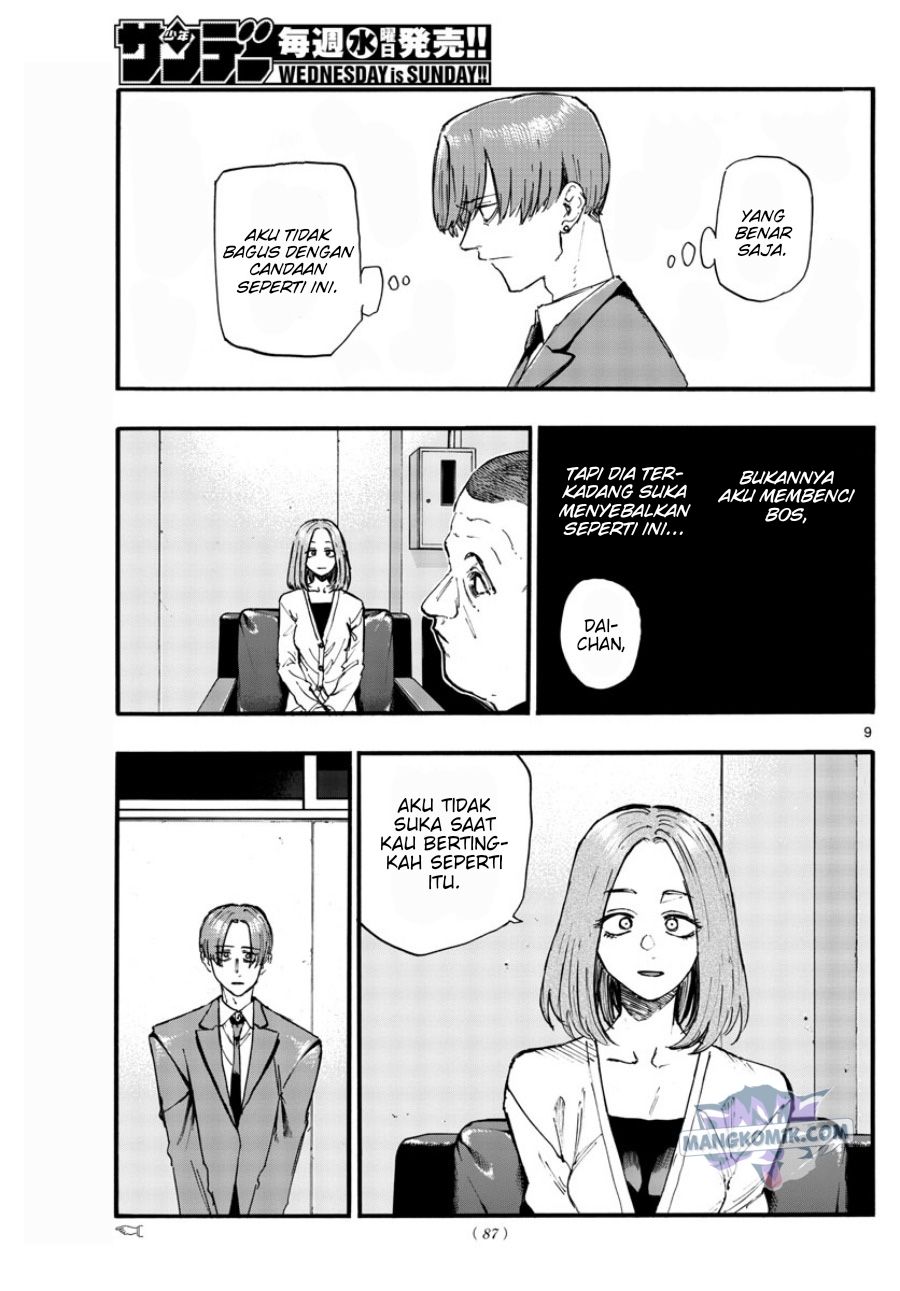 Yofukashi no Uta Chapter 114 - halaman 10