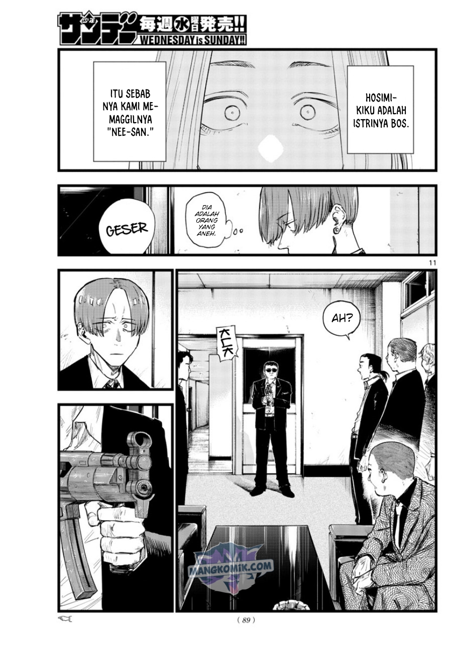 Yofukashi no Uta Chapter 114 - halaman 12