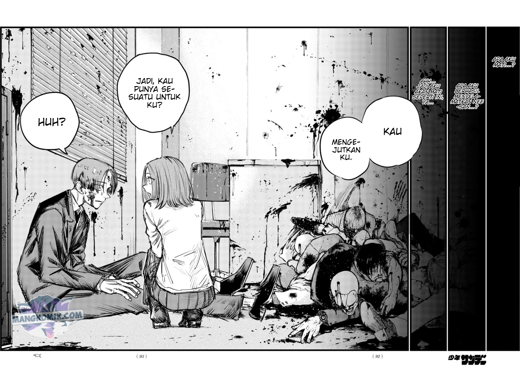 Yofukashi no Uta Chapter 114 - halaman 15