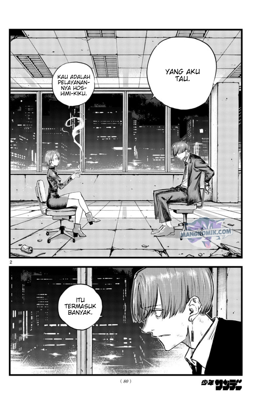 Yofukashi no Uta Chapter 114 - halaman 3