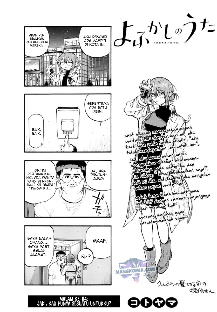 Yofukashi no Uta Chapter 114 - halaman 4