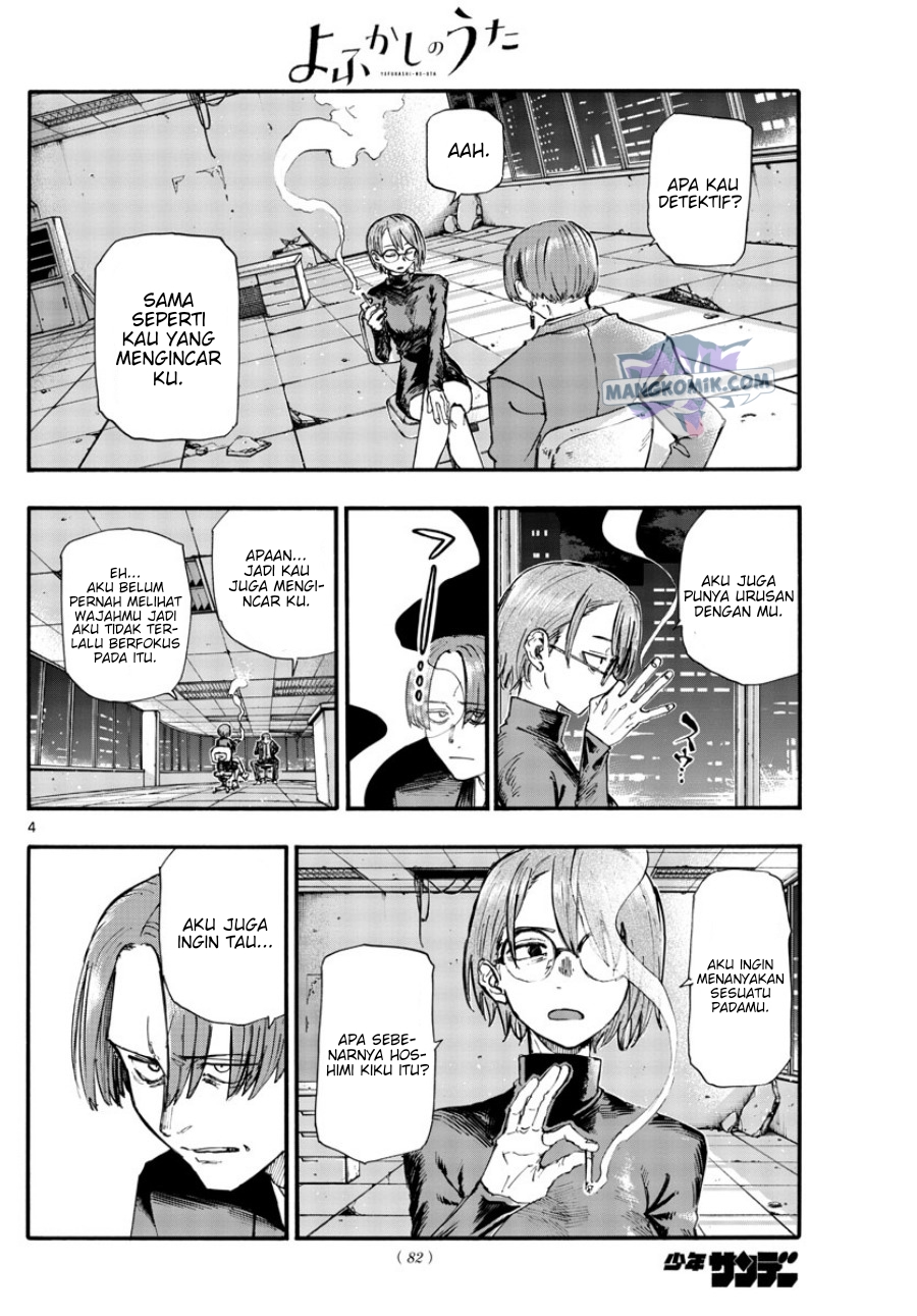 Yofukashi no Uta Chapter 114 - halaman 5
