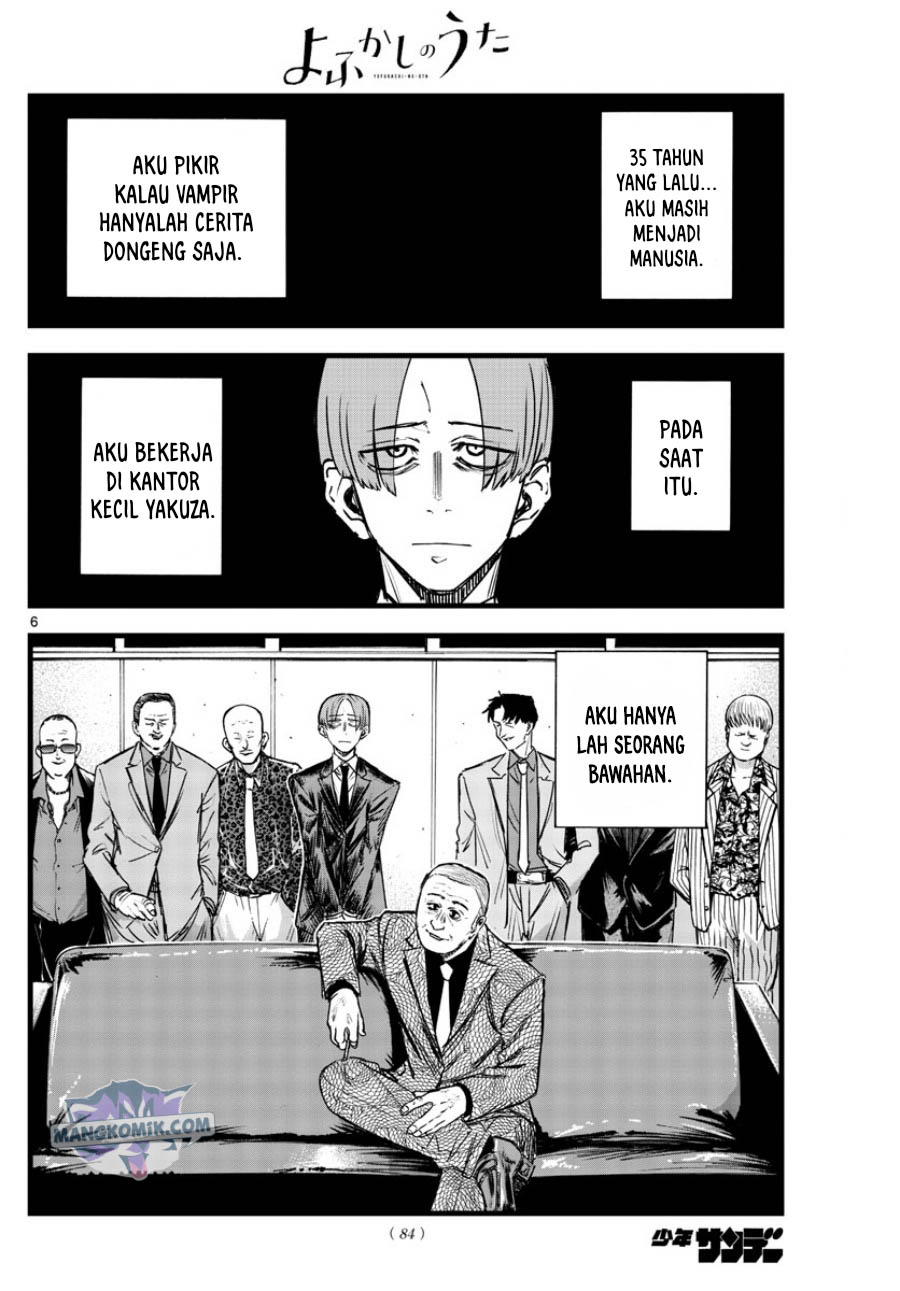 Yofukashi no Uta Chapter 114 - halaman 7