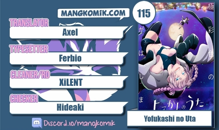 Yofukashi no Uta Chapter 115 - halaman 1