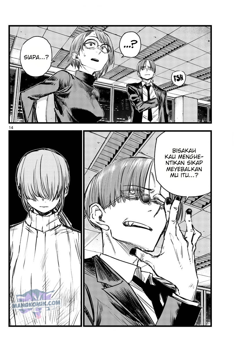 Yofukashi no Uta Chapter 115 - halaman 15