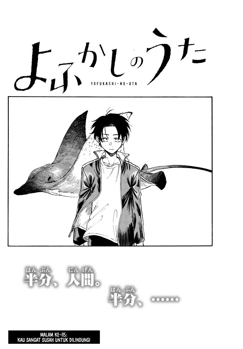 Yofukashi no Uta Chapter 115 - halaman 3